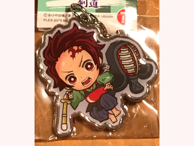 鬼滅の刃 キーホルダー
