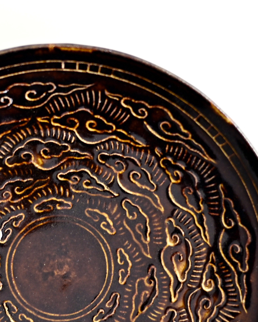 田村文宏　鉄釉雲文7寸皿