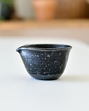 増田勉　黒釉片口小鉢