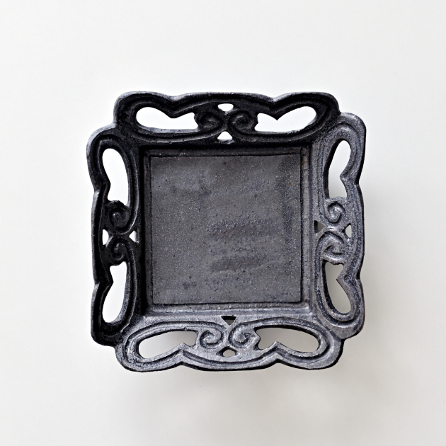 渡辺信史　透かし向付（雲型・炭黒）