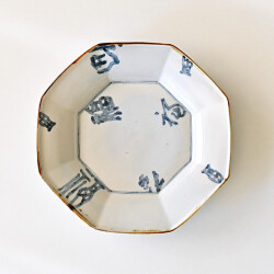 新品★豊増一雄　福字八角向付 2点 豊増一雄 福字7寸八角皿
