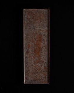 蝶野秀紀　和紙貼一文字盆S（茶）