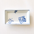 豊増一雄　福字長方小皿