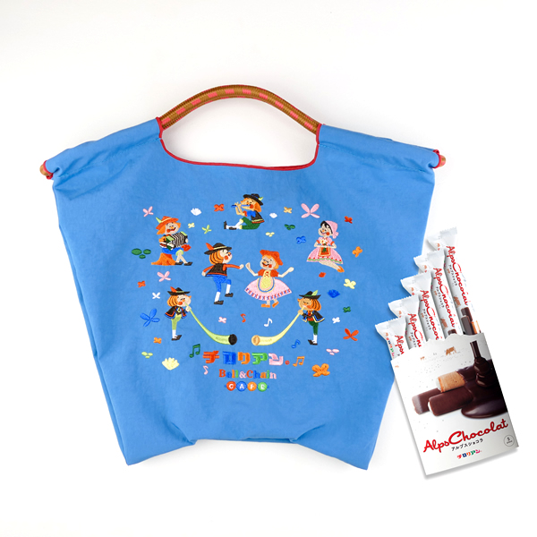 Ball＆Chainコラボバッグバレンタインセット 水色