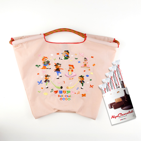 Ball＆Chainコラボバッグバレンタインセット ピンク