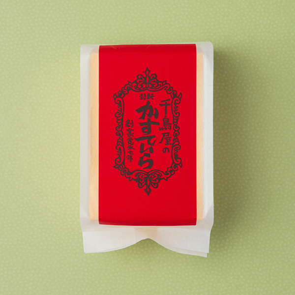 かすていら半斤(4切)