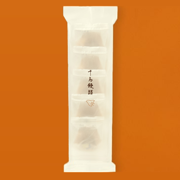 千鳥饅頭(袋入り：5個入り)　