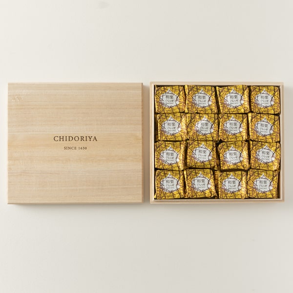 和栗ぐらっせ 風呂敷包み（16個入)　