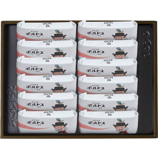 ポルトス-カスタード饅頭-(12個入)