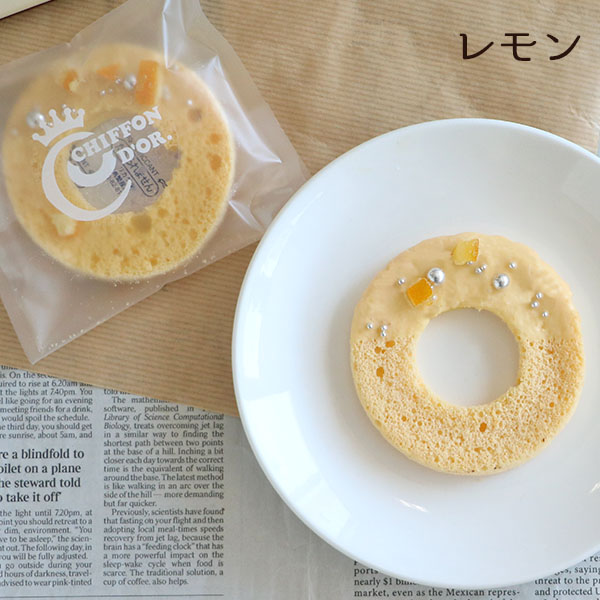 焼菓子詰合せ 20個入