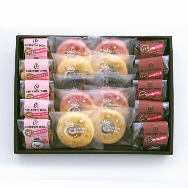 焼菓子詰合せ 20個入