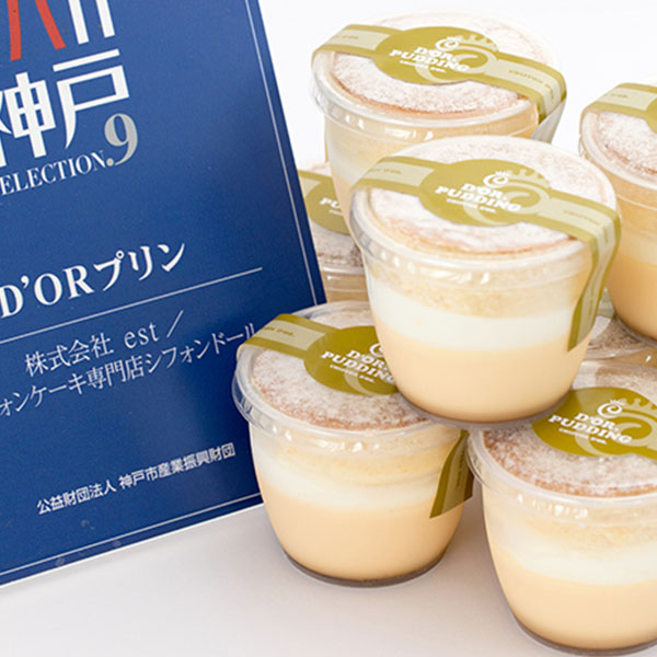 神戸シフォン