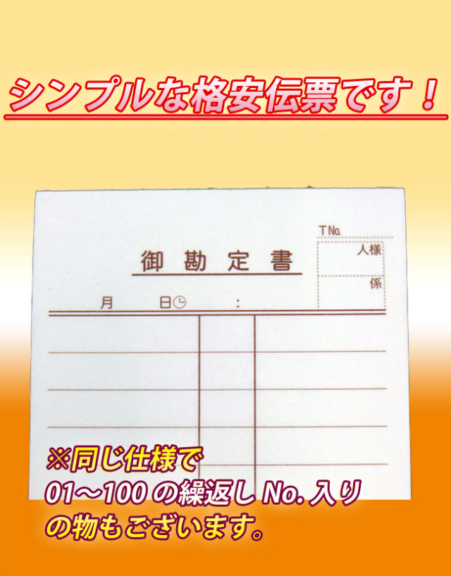 boss114様お会計用 BOSS - Black-dial watch with multi-link bracelet - Silver tone