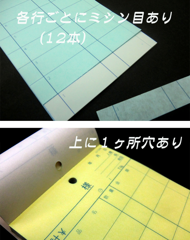 123MYBP説明