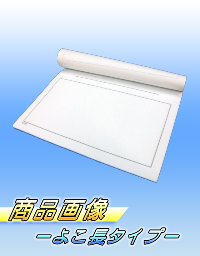 万能複写伝票たて長商品画像