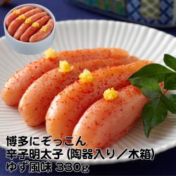 A-03 陶器入り 辛子明太子（ゆず風味）330g　千曲屋（ちくまや）