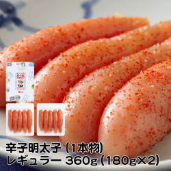 M-02 辛子明太子（レギュラー）（１本物）360g（180gx2）　千曲屋（ちくまや）