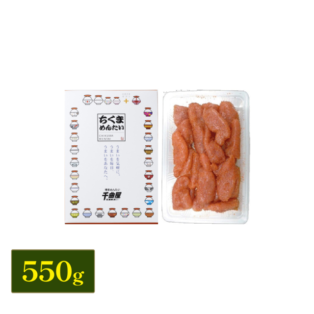 特たらこ２ｋ 特明太２ｋ ちいちぃ 特たらこ2k 特明太2k ちいちぃ様専用