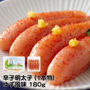 Y-01 辛子明太子（ゆず風味）（１本物）180g　千曲屋（ちくまや）