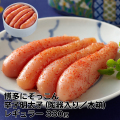 A-01 陶器入り　辛子明太子（レギュラー）330g　千曲屋（ちくまや）