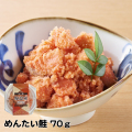 F-80 めんたい鮭70ｇ