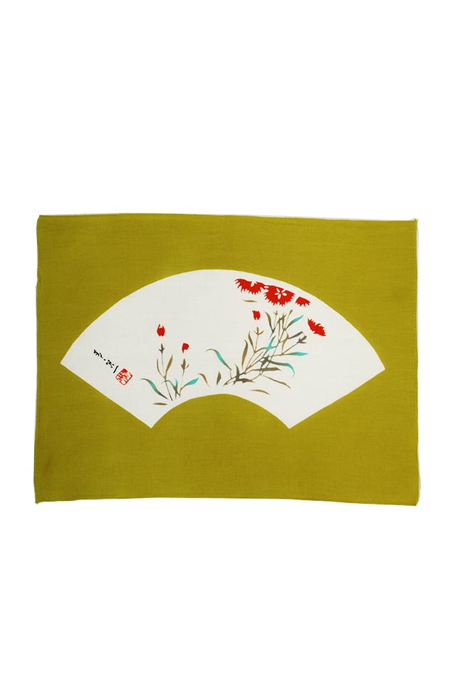 【おふきん】限定商品：撫子（若草）