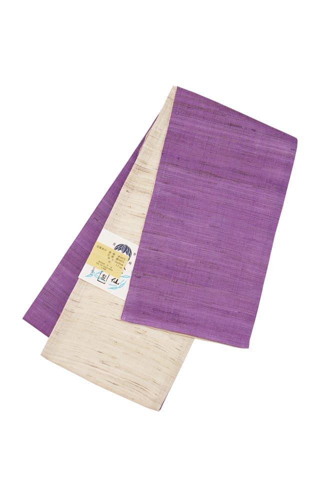 【麻半巾帯】パープル×生成