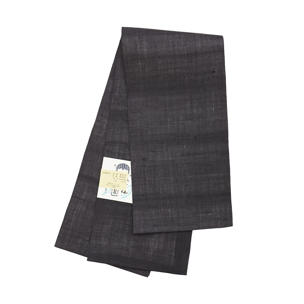 【麻半巾帯】濃紫色