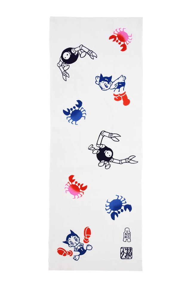 【コラボお手ぬぐい】 『鉄腕アトム』 アトムとしびれ蟹