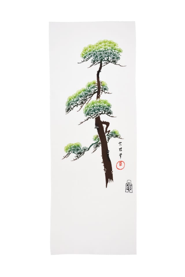 【お手ぬぐい】松