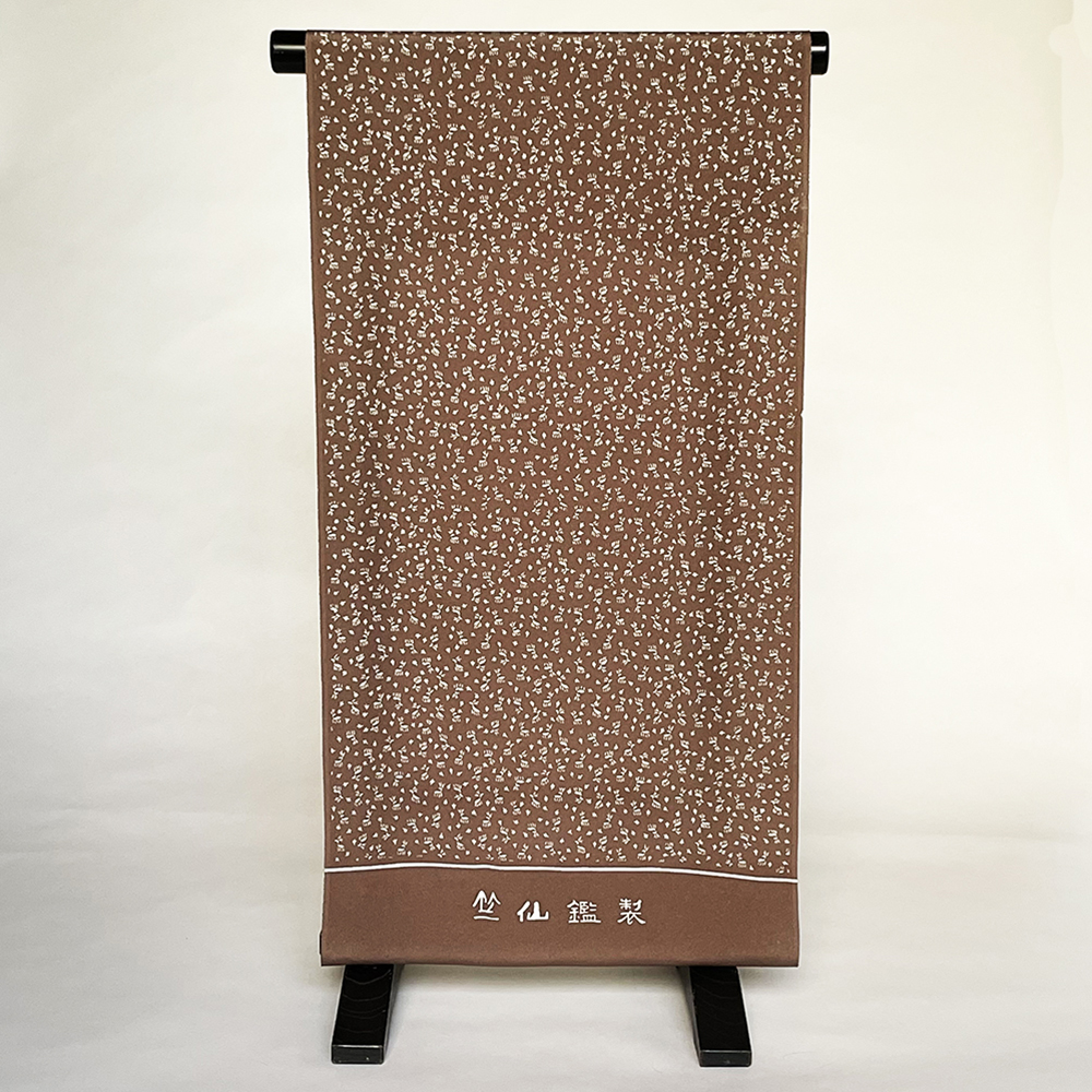 『江戸小紋』鹿に紅葉