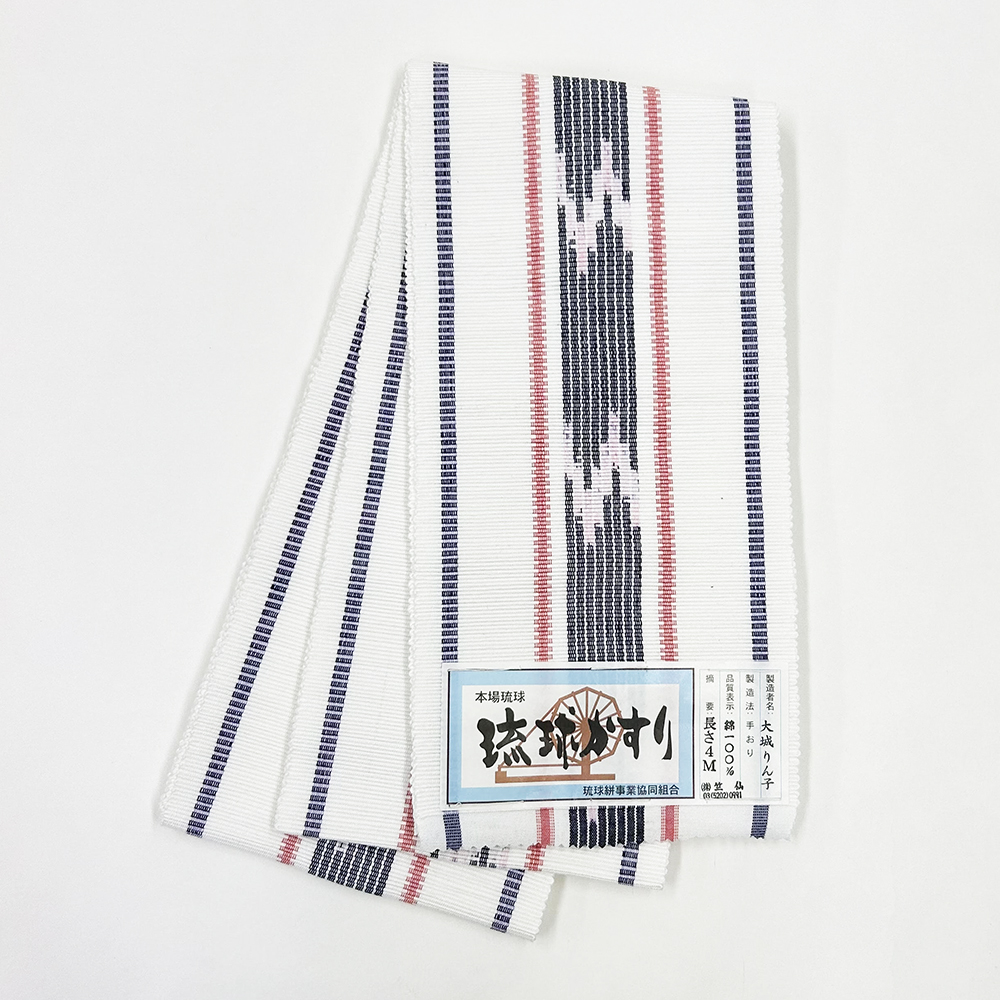 琉球かすり半巾帯