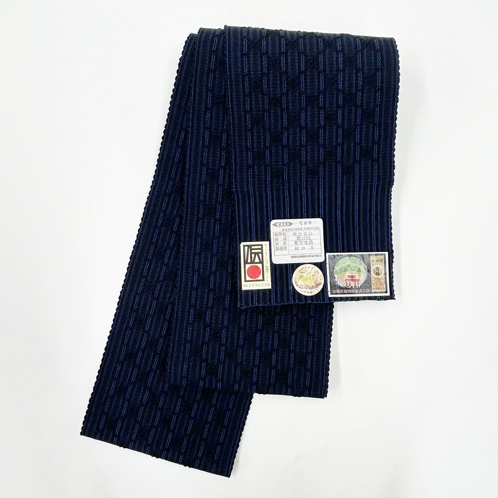 道屯花織半巾帯