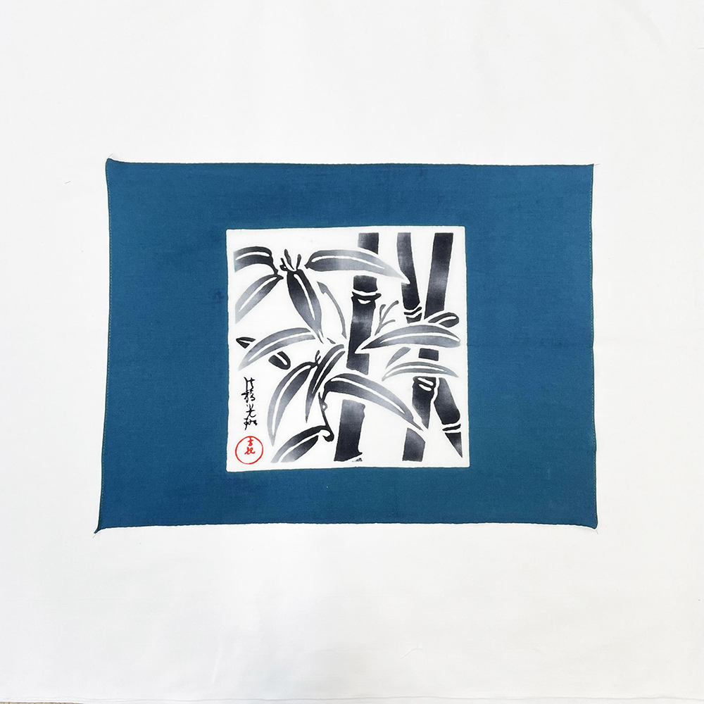 『おふきん』竹：深緑色