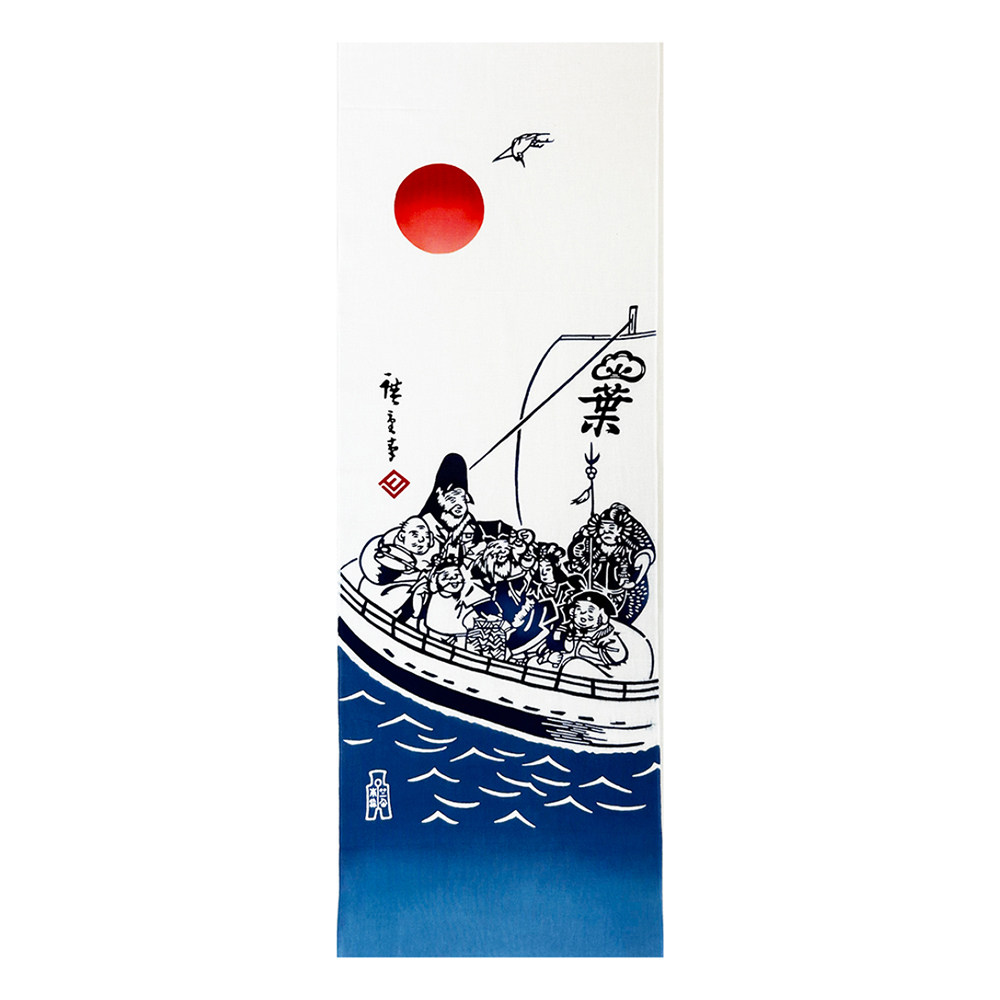 『手拭』七福神