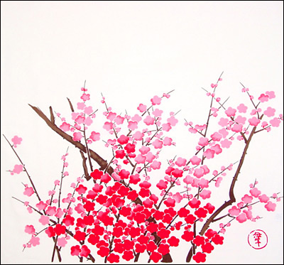 【お膳掛】紅梅