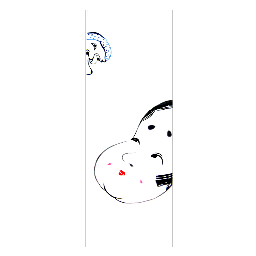 福来たる