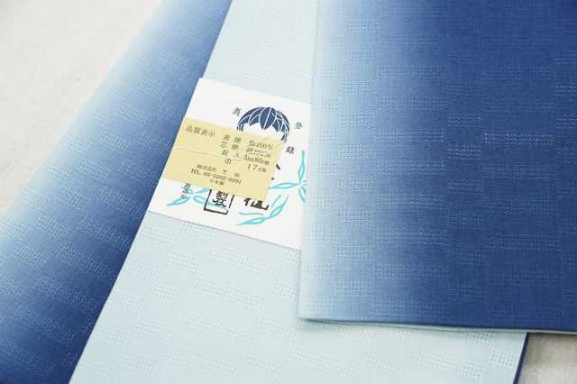 一年を通じて！綿×麻　半巾帯 綿麻半幅帯｜井登美 | きものすなおショップ
