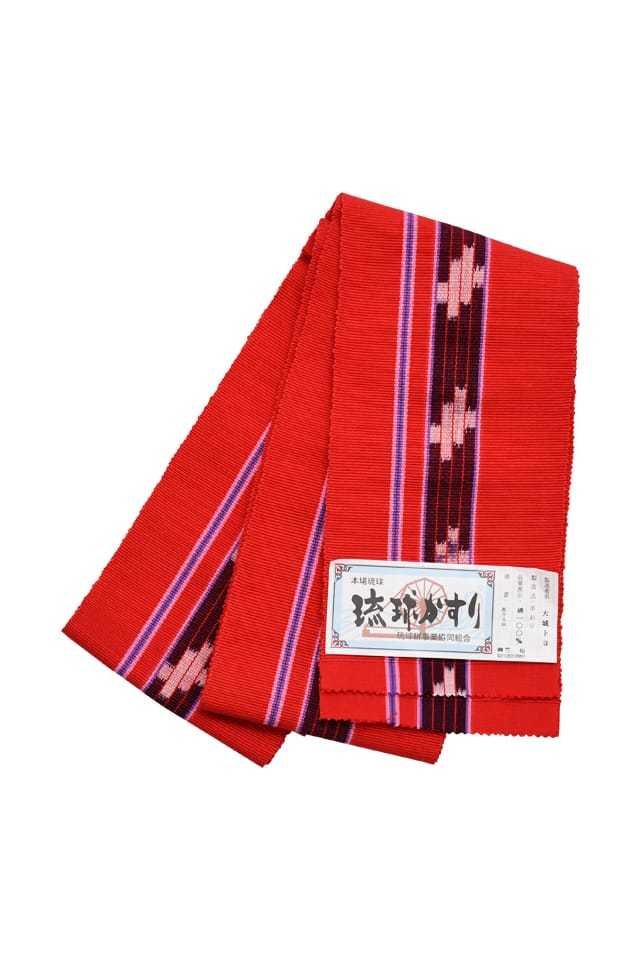 琉球かすり半巾帯】 赤地紺白絣ブルー縞