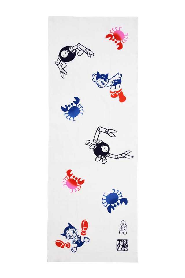 コラボお手ぬぐい】 『鉄腕アトム』 アトムとしびれ蟹