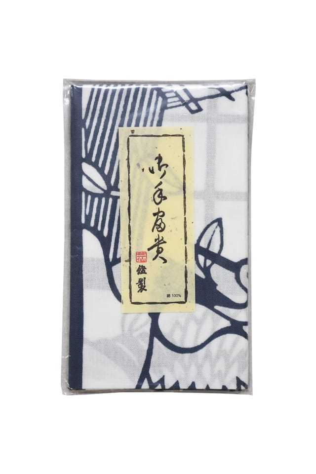 【松鶴家千とせ】熨斗つき 手ぬぐい 松鶴家千とせ】熨斗つき 手ぬぐい （めでたや 鶴と松 懐紙 | B