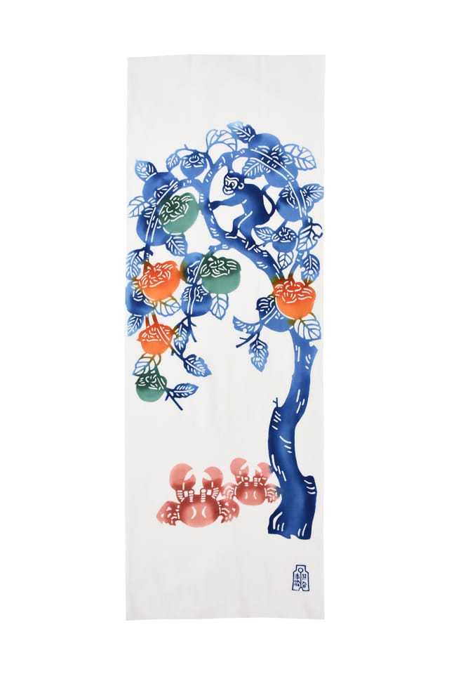 竺仙　手拭い　まとめ売り　てぬぐい　ふきん　織物 綿100% 日本手ぬぐい 5枚組 約34×82cm (日本製 国産 てぬぐい