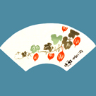 烏うり