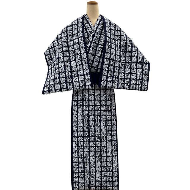 コーマ地染江戸好K