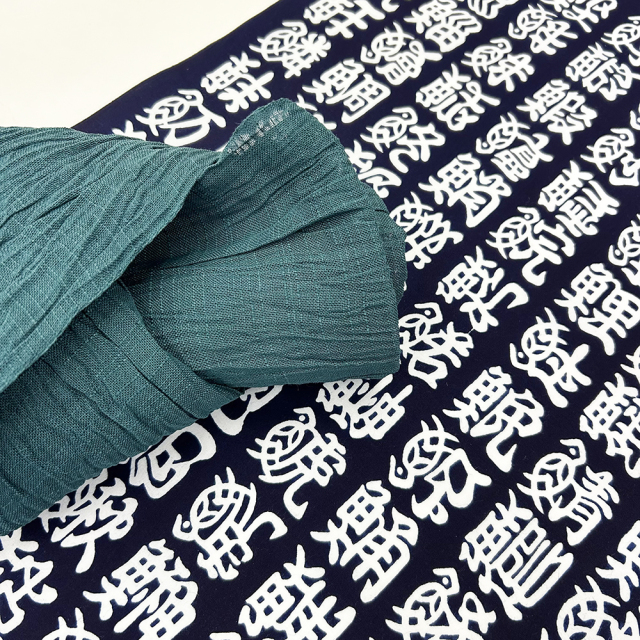 コーマ地染江戸好K