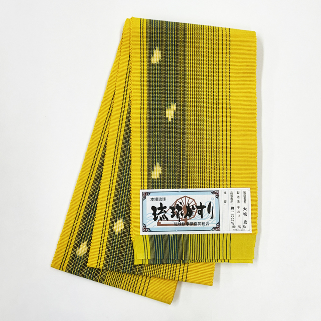 琉球かすり半巾帯