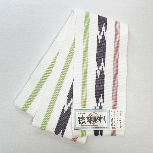 琉球かすり半幅帯