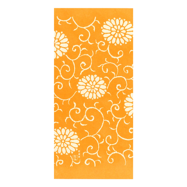 一筆箋』山吹色