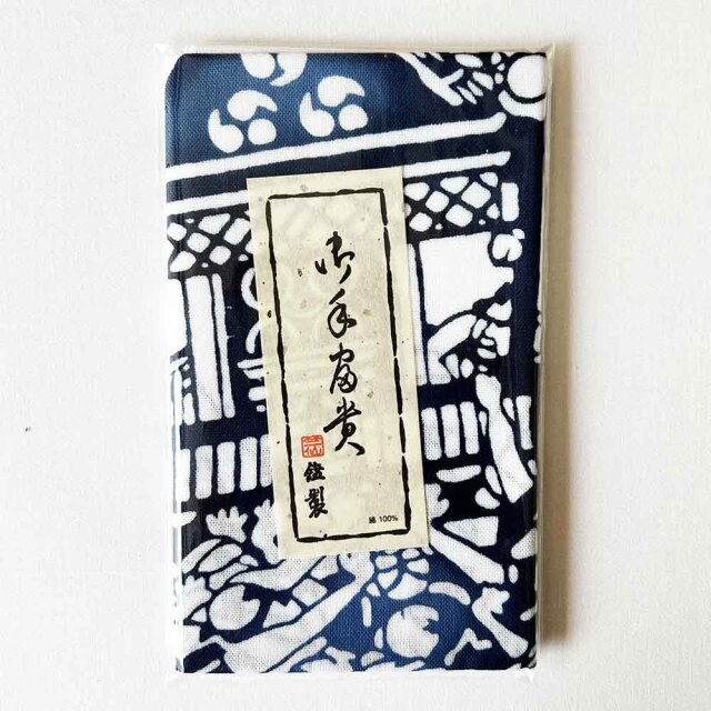 お手ぬぐい』天王祭大神輿