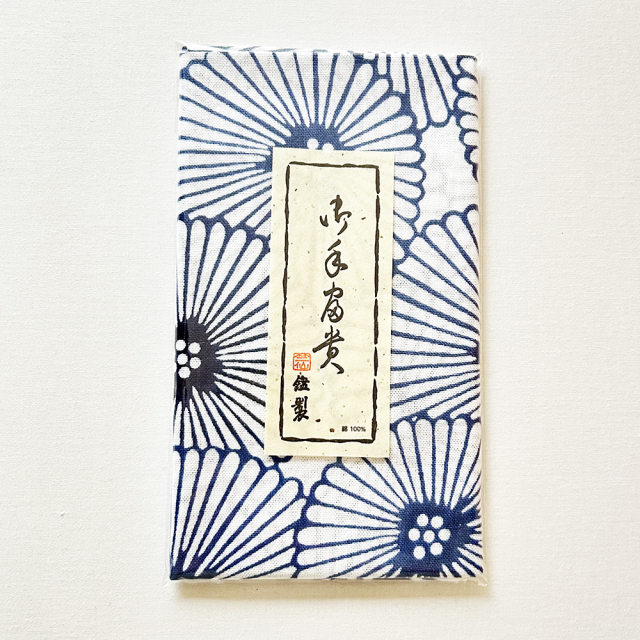 お手ぬぐい』浴衣柄 万寿菊